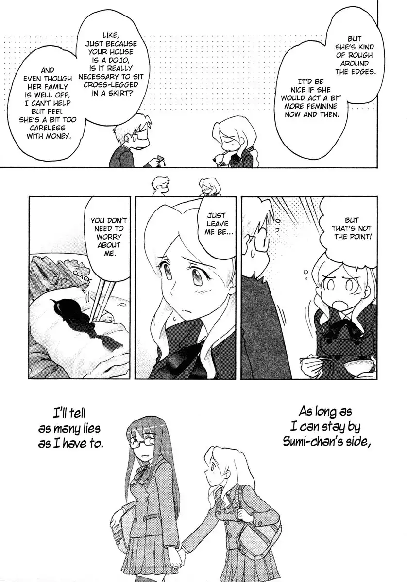 Sasameki Koto Chapter 27 3